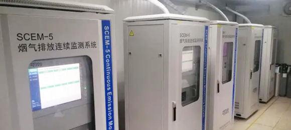 Development of Online Monitoring Equipment Technology